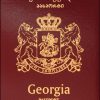 Buy Georgian passport online