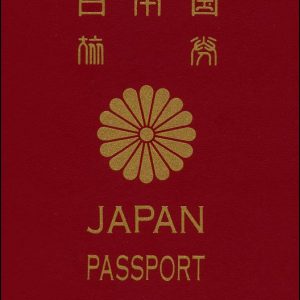 Japanese Passport for Sale