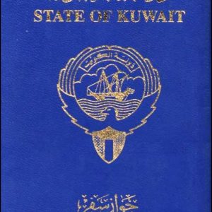 Kuwait Passport for Sale