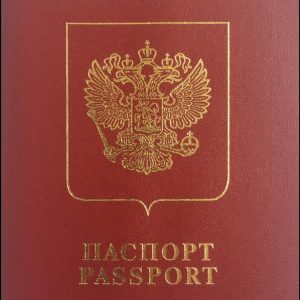 Buy Russian passport online