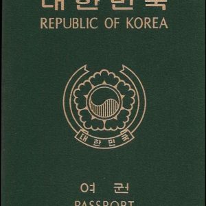 South Korea Passport for Sale