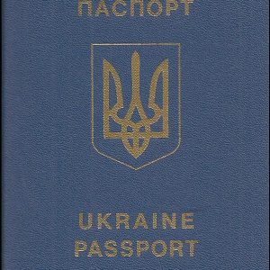 Ukrainian Passport for Sale