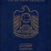 United Arab Passport for Sale