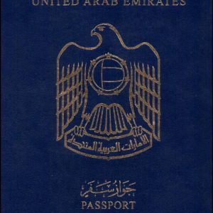 United Arab Passport for Sale