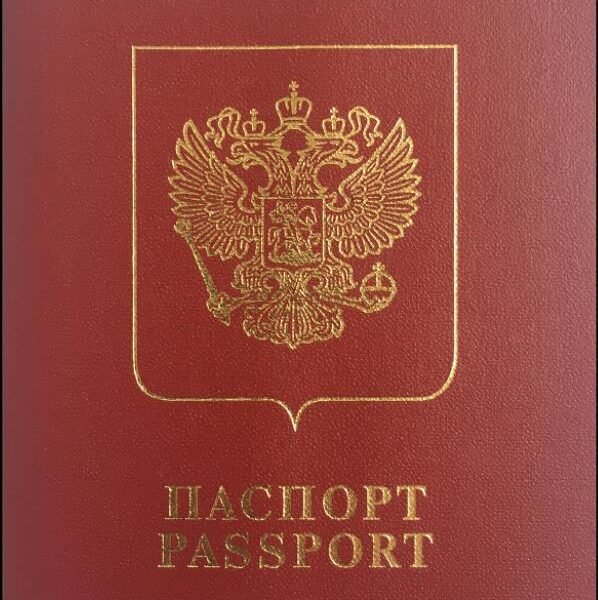 Buy Russian passport online and explore the history of great power in a week