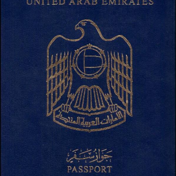 United Arab Passport for Sale